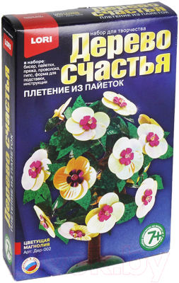

Набор для творчества Lori, Дерево счастья. Цветущая магнолия / Дер-002