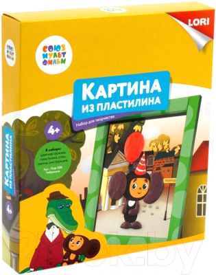 

Набор для творчества Lori, Картина из пластилина. Союзмультфильм. Чебурашка / Пкф-008