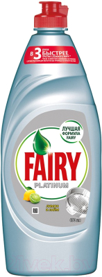 

Средство для мытья посуды Fairy, Platinum Лимон и Лайм