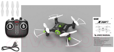 syma x20p