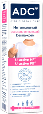 Крем детский ADC