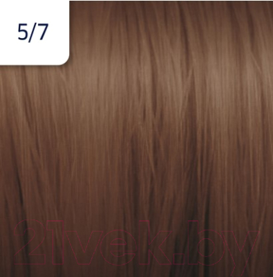 

Крем-краска для волос Wella Professionals, Шатен, Illumina Color 5/7