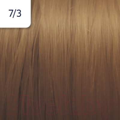 

Крем-краска для волос Wella Professionals, Русый, Illumina Color 7/3