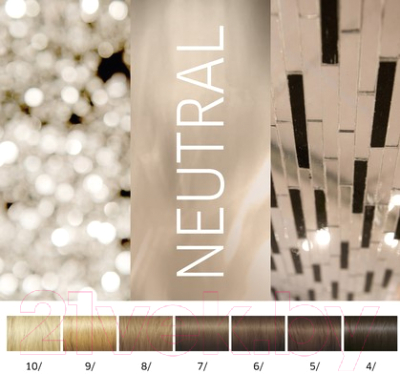 

Крем-краска для волос Wella Professionals, Русый, Illumina Color 8