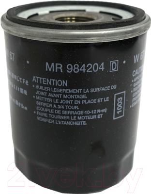 

Масляный фильтр Mitsubishi, MR984204