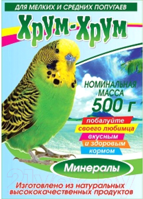 

Корм для птиц Хрум-Хрум, Для мелких и средних попугаев с минералами