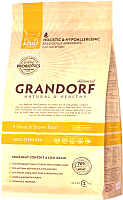 Корм для кошек Grandorf Living Probiotics Adult Sterilized 4 Meat&Brown Rice (2кг) -