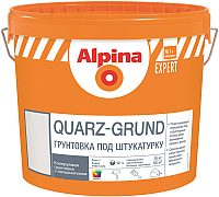 Грунтовка Alpina Expert Quarz-Grund. База 1 (15кг) -