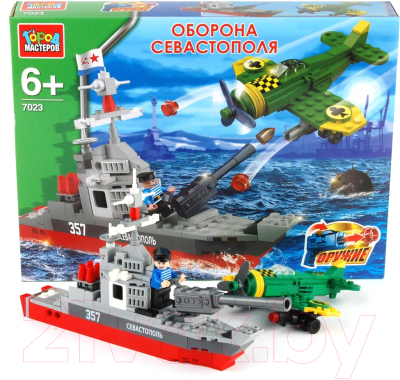

Конструктор Город мастеров, Оборона Севастополя / KK-7023-R