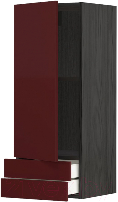 

Шкаф навесной для кухни Ikea, Метод/Максимера 993.279.09