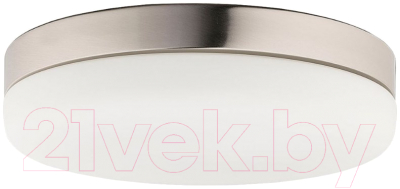 

Потолочный светильник Nowodvorski, Kasai 8828