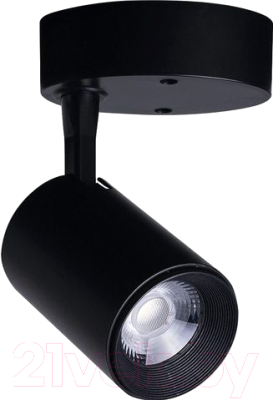 

Спот Nowodvorski, Iris Led 8994