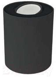 

Точечный светильник Nowodvorski, Set 8900