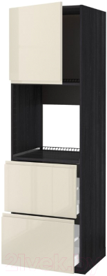 

Шкаф-пенал кухонный Ikea, Метод/Максимера 592.389.86
