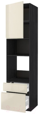 

Шкаф под духовку Ikea, Метод/Максимера 192.391.10