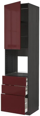 

Шкаф под духовку Ikea, Метод/Максимера 193.282.72