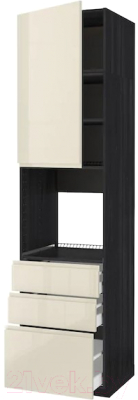 

Шкаф под духовку Ikea, Метод/Максимера 392.391.52
