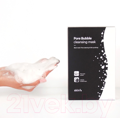 

Маска для лица тканевая Skin79, Pore Bubble Cleansing Mask кислородная