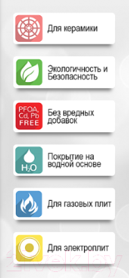 

Казан Калитва, Кумир 85502