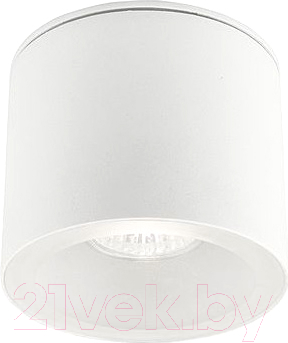 

Светильник уличный Nowodvorski, Hexa White 9564