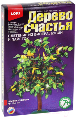 

Набор для творчества Lori, Дерево счастья. Лимонное дерево / Дер-0