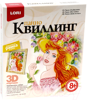 

Набор для творчества Lori, Квиллинг. Панно картина 3D Улыбка лета / Квл-020