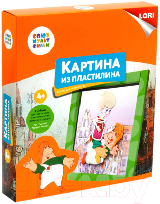

Набор для творчества Lori, Союзмультфильм. Малыш и Карлсон / Пкф-002
