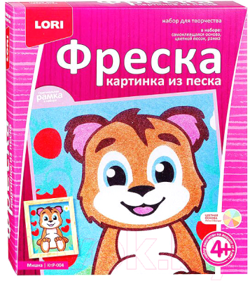 

Набор для творчества Lori, Фреска. Мишка / КпР-004