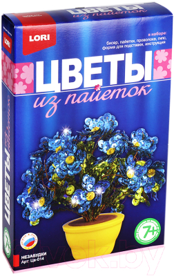 

Набор для творчества Lori, Цветы из пайеток. Незабудки / Цв-014