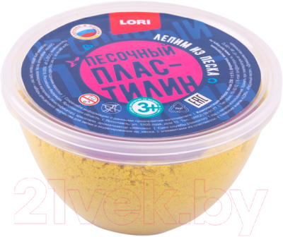 

Кинетический песок Lori, Пластилин песочный / Пп-003