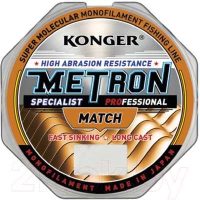 

Леска монофильная Konger, Бордовый, Metron Specialist Pro Match 0.16мм 150м / 201150016