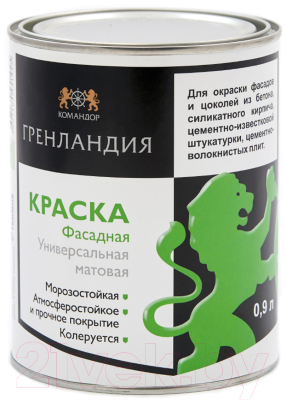 

Краска Командор, Прозрачный, Гренландия База 3