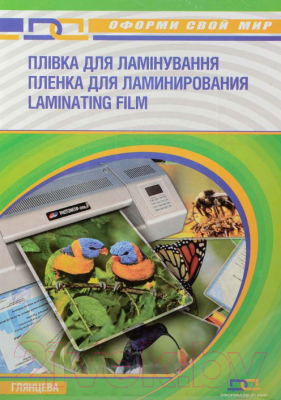 

Пленка для ламинирования D&A art, Прозрачный, Art 85x120x250