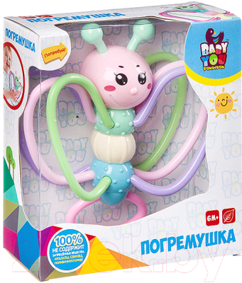 

Погремушка Bondibon, Бабочка / ВВ3372