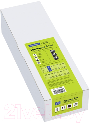 

Пружины для переплета OfficeSpace, PC7002
