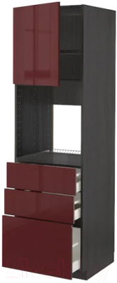 

Шкаф под духовку Ikea, Метод/Максимера 893.282.64