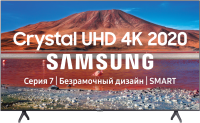 Телевизор Samsung UE65TU7140UXRU -