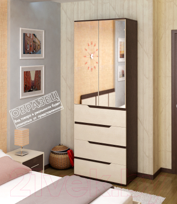 

Шкаф MFMaster, Нейт-112 / МСТ-ШКН-112-БТ-16