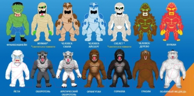 

Фигурка 1Toy, Monster Flex Вулкан / Т18100-9