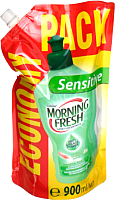 Средство для мытья посуды Morning Fresh Sensitive Алое Вера (900мл, сменная упаковка) -