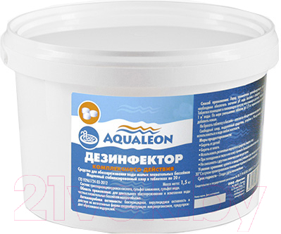 

Средство для бассейна дезинфицирующее Aqualeon, DKM0.5T
