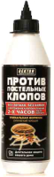 Порошок от насекомых Gektor Инсектицид против постельных клопов (500мл) -