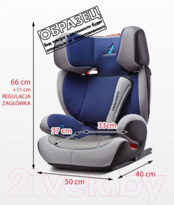 

Автокресло Caretero, Huggi Isofix