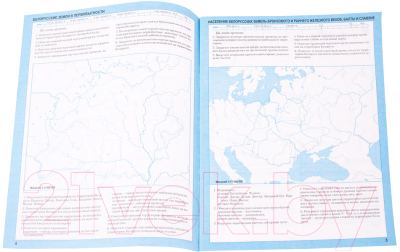 Решебник история беларуси 9 класс контурная карта