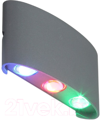 

Бра уличное ST Luce, Bisello SL089.711.06