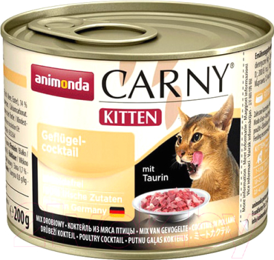 Корм для кошек Animonda