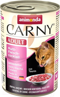 Корм для кошек Animonda