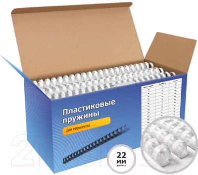 

Пружины для переплета Гелеос, BCA4-22W 22мм