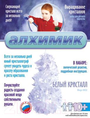 

Набор для выращивания кристаллов Lori, Белый кристалл / Вкр-002