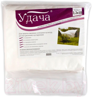 

Укрывной материал Удача, UV 3.2x10м